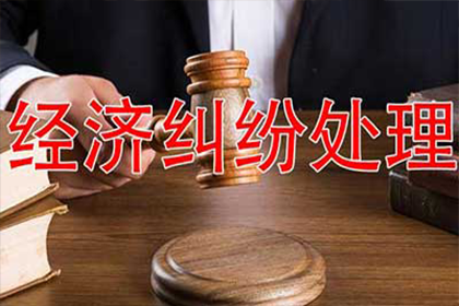 河南XX置业有限公司与王某债权债务纠纷案